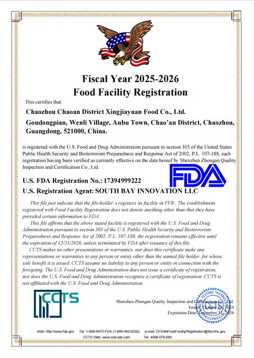 FDA Certification
