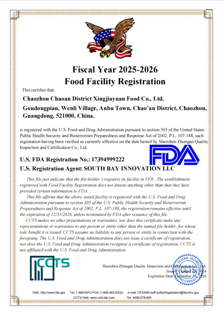 U.S. FDA Food Facility Registration, Registration No. 17394999222