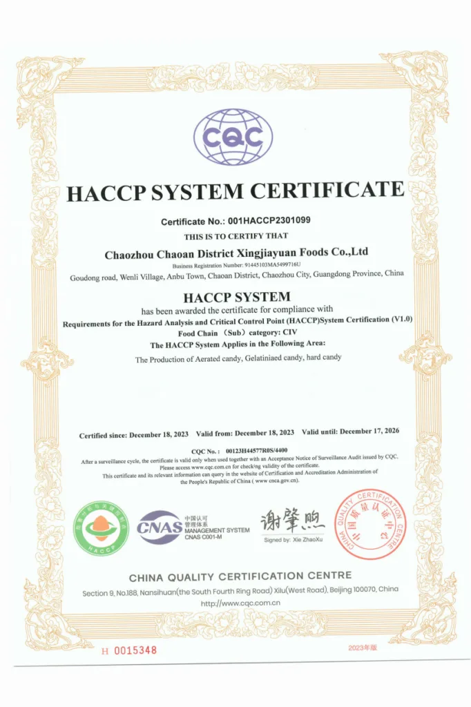 HACCP System Certificate V1.0, Cert No. 001HACCP2301099, issued by CQC