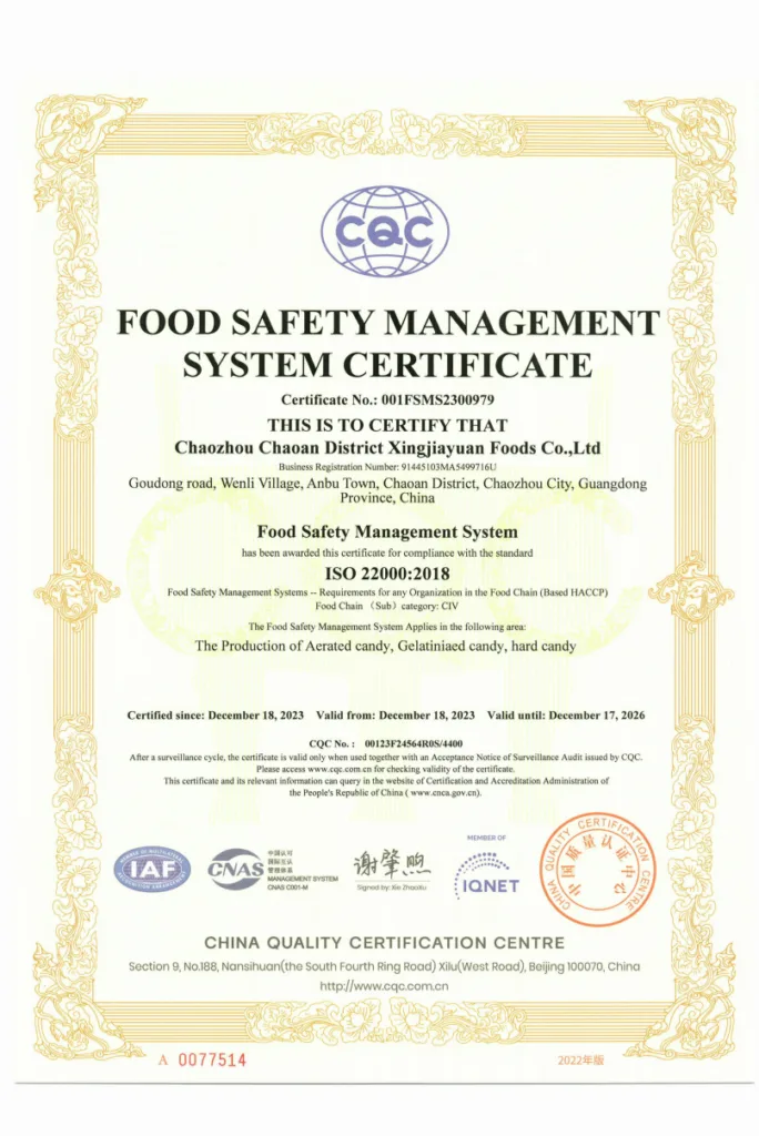 ISO 22000:2018 Food Safety Management System certificate, Cert No. 001FSMS2300979, issued by CQC